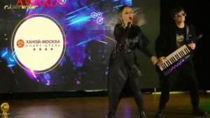 Группа ЛЕДИ & Юля Шереметьева - Два билета (выступление