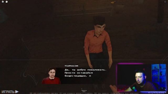"ПОЛУНОЧНЫЙ ПОЕЗД УЖАСОВ в ROBLOX! 😱 Новейший ХОРРОР, кот смотреть онлайн