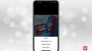 PINDO-ФИШКИ: Как скачать видео и сохранить фото с Pinduoduo? К?