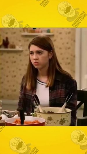 Внучка любит развлечься в душе