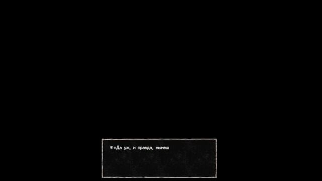 ||Конечная остановка||Saihate Station||1 ЧАСТЬ|| смотреть онлайн