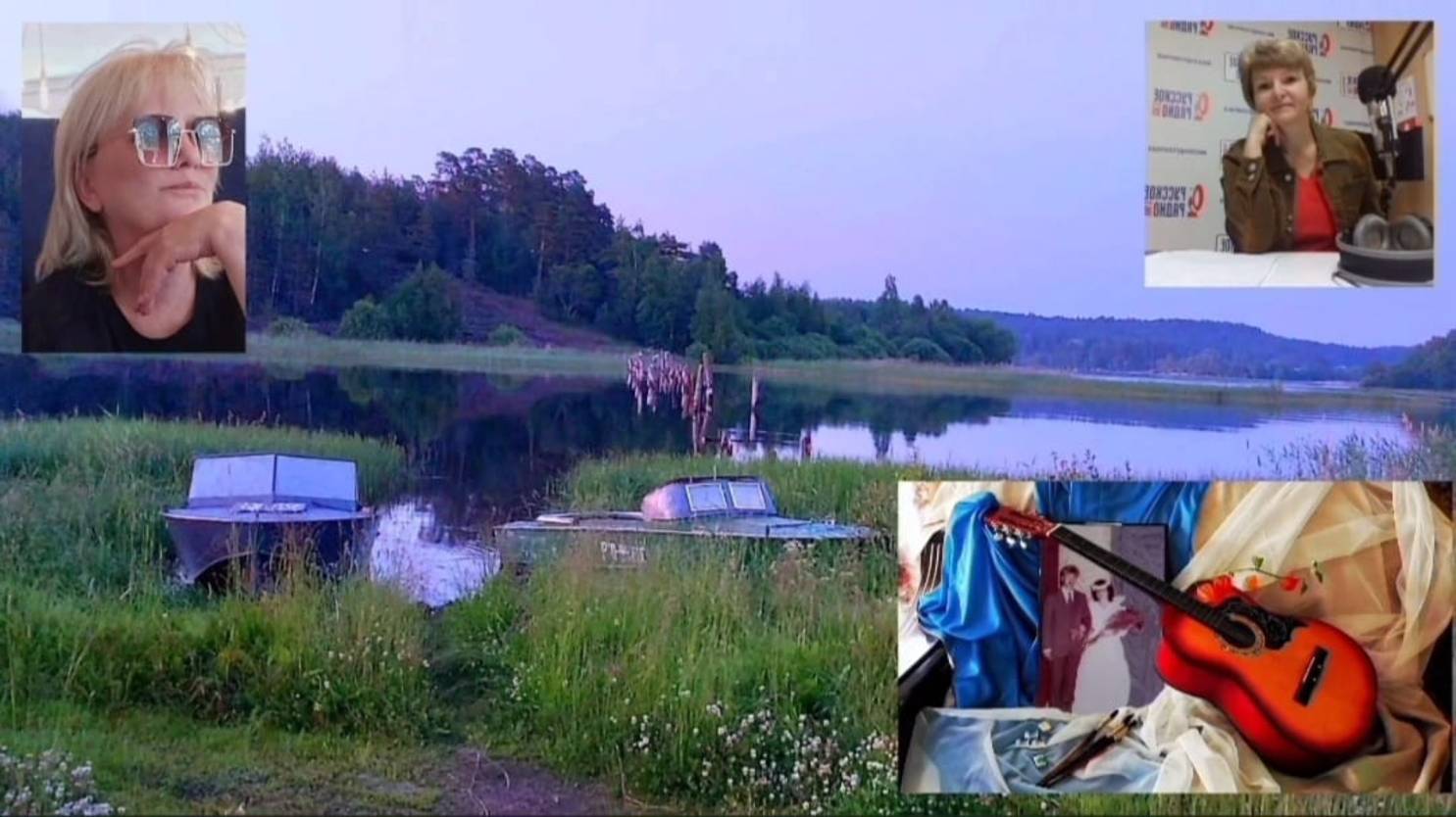 Вечерний романс.