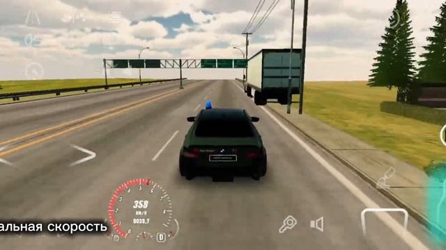 GEARBOX M5F90 300HP CAR PARKING|ДРАГ НАСТРОЙКА НА М5 Ф90 300ЛС В КАР ПАР?