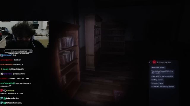 РОСТИКА ПРЕСЛЕДУЕТ СТАЛКЕР В ХОРРОРЕ The Stalked | ULYFACEKID ХО? смотреть онлайн