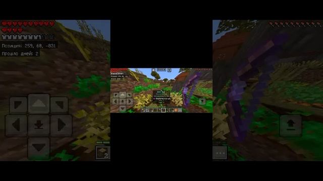 minecraft но я превращаюсь в мобов каждую минуту смотреть онлайн