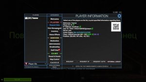Как стать админом в SCP SL (Подробный гайд)