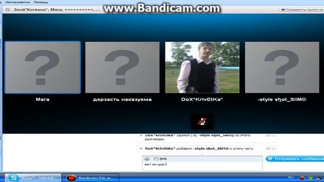 Point Blank (КЛАН ЧИТЕРОВ)