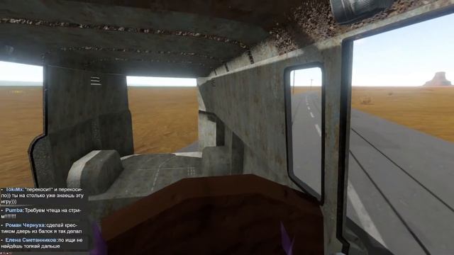 ЧТО ПО ХАРДУ? || The Long Drive