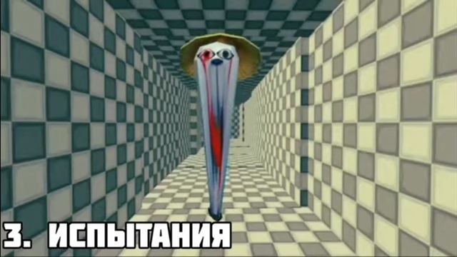 жуткая панда в чикен ган-тема чикен Гана. смотреть онлайн