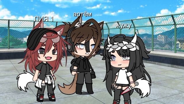 ||19:40|| ДА ЗДРАВСТВУЕТ ЛИЯ 💗❤ смотреть онлайн