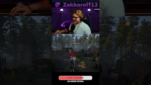 ПРИВЕТ БОЯРЕ! СМОТРИМ МОЖНО ЛИ В ЭТО СЕЙЧАС ИГРАТЬ! #см? смотреть онлайн