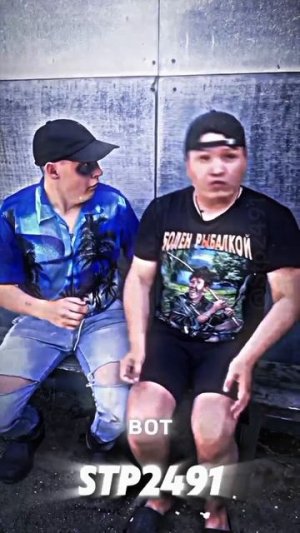 Раис подставил батю 😂