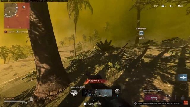 Читер в теме рекрент в деле скил на пределе! Бессмертн? смотреть онлайн