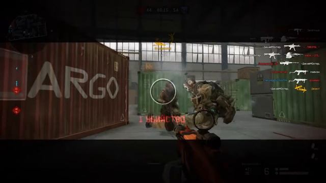 FragMovie Элитный Mag-7