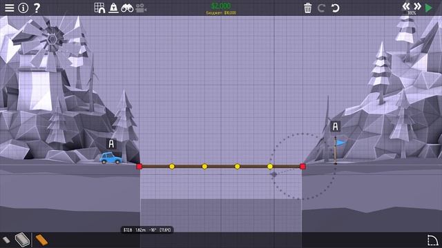 РАБОТА ИНЖЕНЕРОМ | Poly Bridge 2 смотреть онлайн