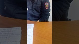 Я человек, а не гражданин и не физическое лицо.Обязано?