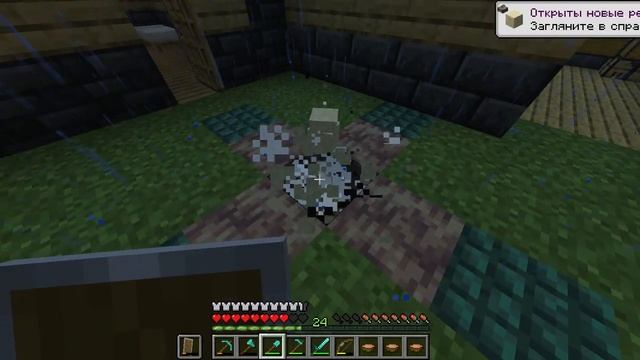 Майнкрафт Скайблок, но у Меня Только ОДИН БЛОК #4 смотреть онлайн