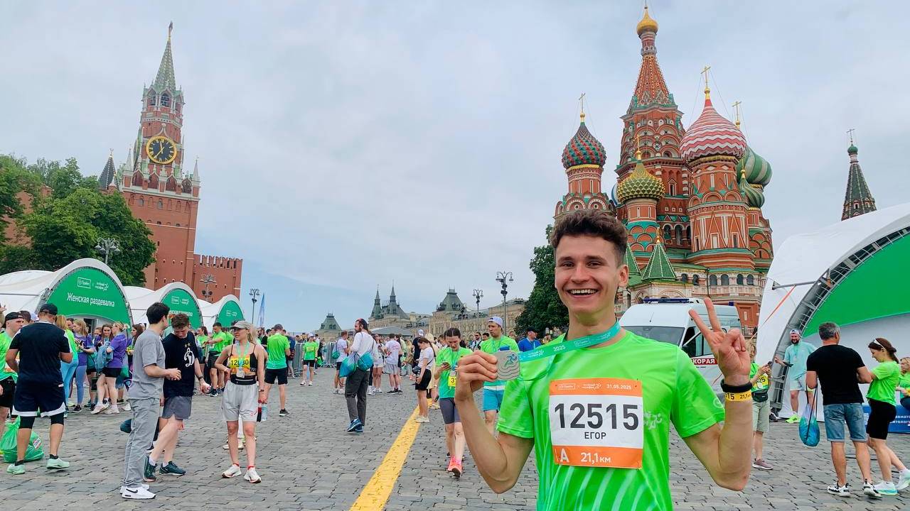 Зелёный марафон 2025 - отличное мероприятие, согревающее тёплой атмосферой и заряжающее позитивом смотреть онлайн