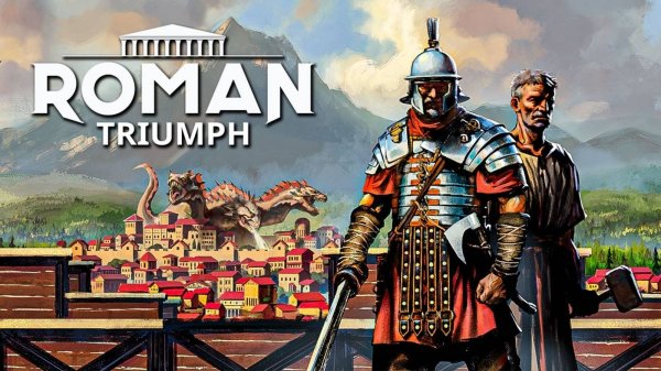 Roman Triumph