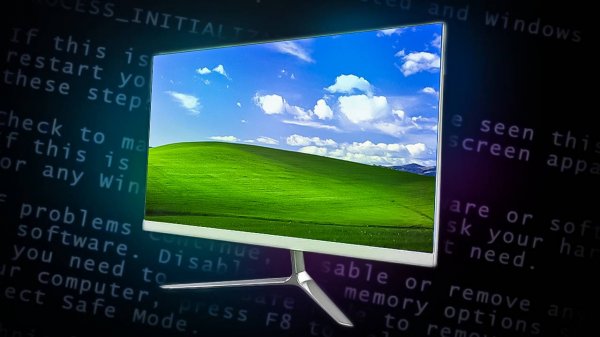 Установится ли Windows XP на Новый Моноблок с Озона за 20к?