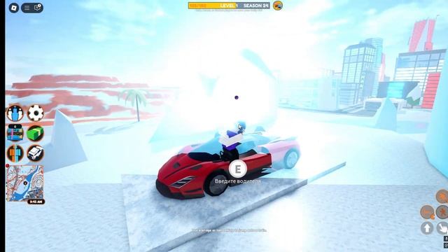 КУПИЛ НОВУЮ ЛИМИТНУЮ МАШИНУ!!! (Jailbreak)