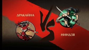 топ 7 актов в shadow fight 2