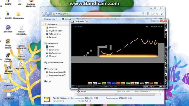 обзор игры The powder toy смотреть онлайн