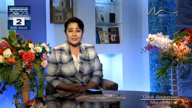 Odob durdonalari | Силаи раҳм [28.04.2023] смотреть онлайн