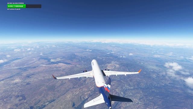 [#msfs2020 ]Microsoft Flight Simulator 2020.Тегеран (OIIE)-Сочи(URSS).A320Neo.