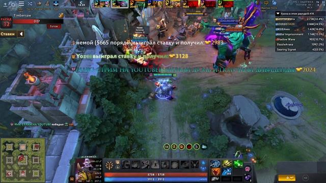 ЖРЕЦ ТЕНЕЙ в CUSTOM HERO CHAOS (DAZZLE) смотреть онлайн