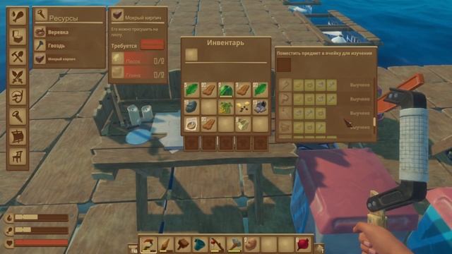 Черепахи в рафт! | Raft (простой) (#3)