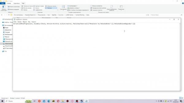 😎 КАК ПОЛУЧИТЬ КУЧА МС В ИГРЕ Content Warning 😎