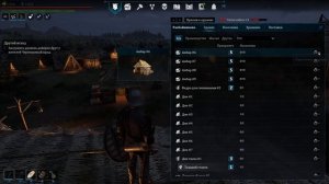 🏠Bellwright🏠 Лайфхак смена поселения: 🎪как сделать Аван