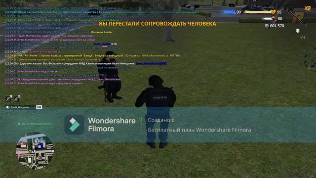 .................................................. смотреть онлайн