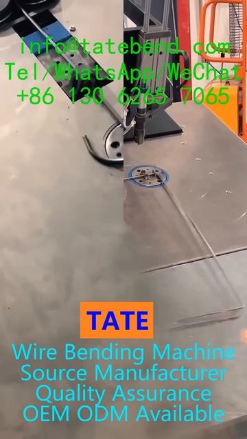 Как обслуживать станок для гибки проволоки с ЧПУ смотреть онлайн