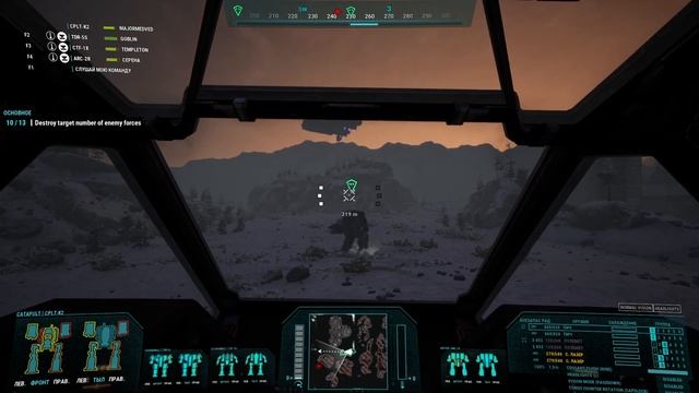 33. MechWarrior 5 : Mercenaries - Никто из пилотов не окажется брошенным.