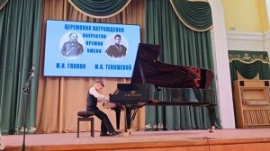 П. Захаров, Токката «Ночные всадники, Фа-минор», исполнитель Егор Филин, 10 лет