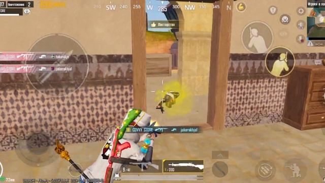 НОВОЕ ОБНОВЛЕНИЕ 3.1 ПАБГ МОБАЙЛ | PUBG MOBILE | 60FPS iPhone 13 смотреть онлайн