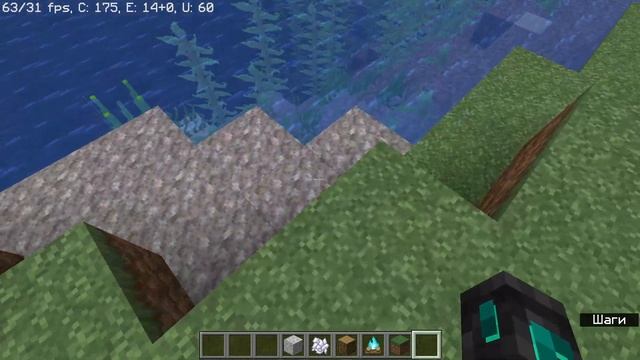 топ текстур паков для майнкрафт 1.16.5 смотреть онлайн