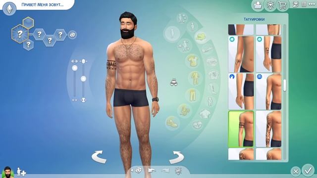 The Sims 4-Полное прохождение в 2024 году (Часть 1) смотреть онлайн
