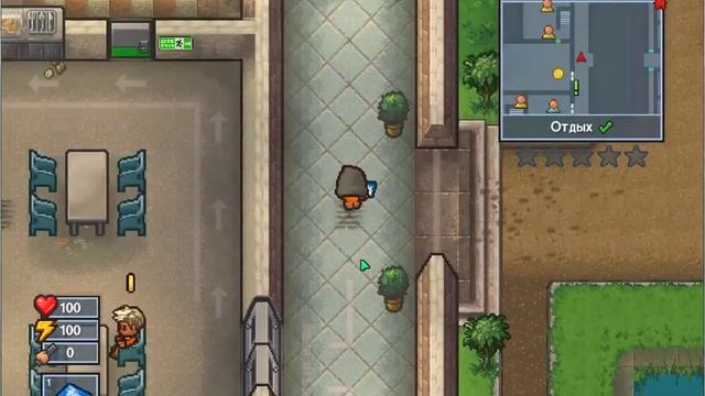 The Escapists 2 2 как я избегаю с карты Center Perks 2.0