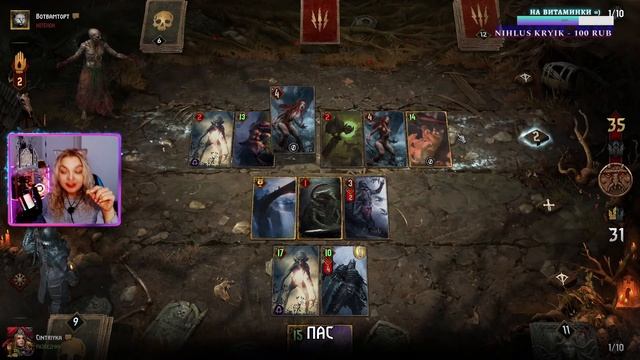 ♣ Gwent - карточная игра ♣ Учусь на колоде чудовищ | Моро? смотреть онлайн