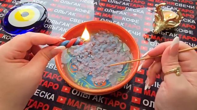 ❗🔥ЧТО СЛУЧИТСЯ💯 С МИНУТЫ НА МИНУТУ⏰ СО ДНЯ НА ДЕНЬ? смотреть онлайн