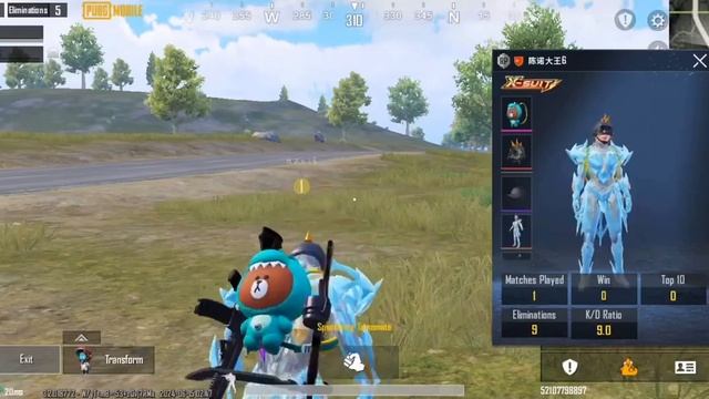 Приватный Сервер Пабг Мобайл | Pubg Mobile Private Server