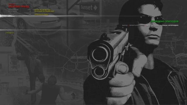 True Crime - Streets of LA прохождение #1 смотреть онлайн