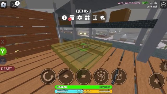 Консультанты в ШОКЕ! Строю дом в ИКЕЕ *ikea*/Роблокс смотреть онлайн