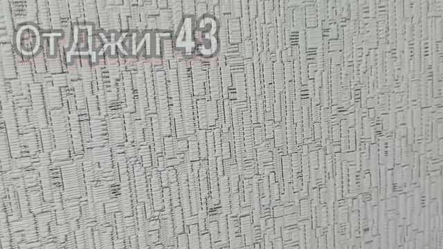 Приманки для рыбалки от Джиг 43. Чëрно-белый.