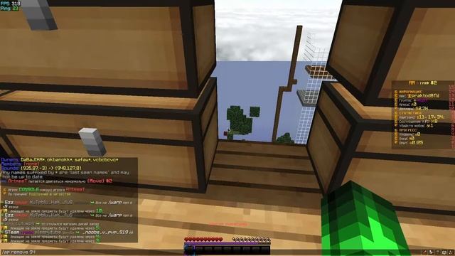 ЧИТЕР РЕШИЛ УДАЛИТЬ ЧИТЫ? \ Модераторские будни #1 смотреть онлайн