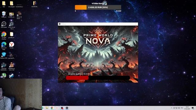 Солтуха - | Prime World | ДЕФ СБОРКИ | смотреть онлайн