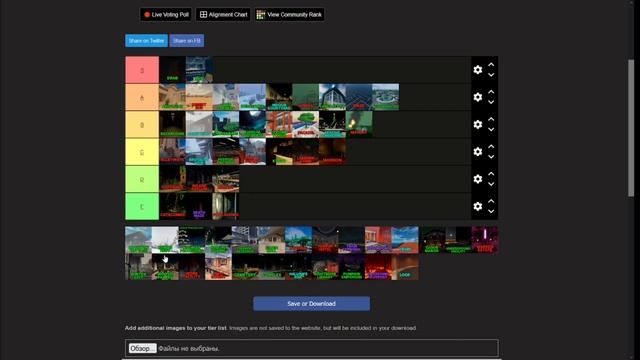 Я оценил ВСЕ КАРТЫ В Roblox EVADE/Roblox Tierlist